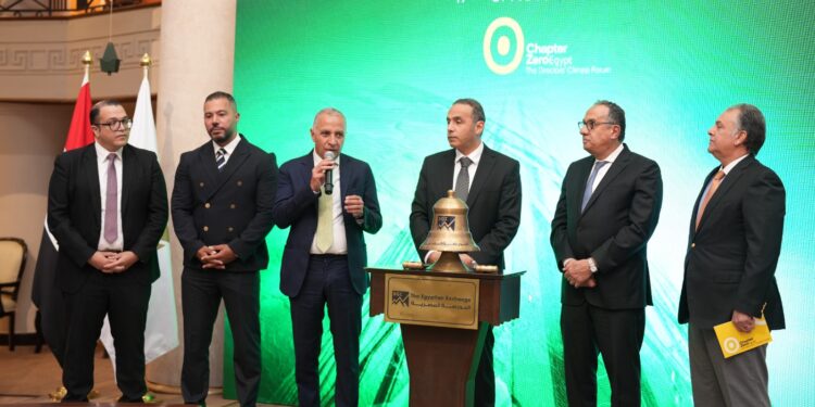 البورصة المصرية تحتفل بفعالية “قرع الجرس من أجل المناخ” وتؤكد التزامها بالاستدامة