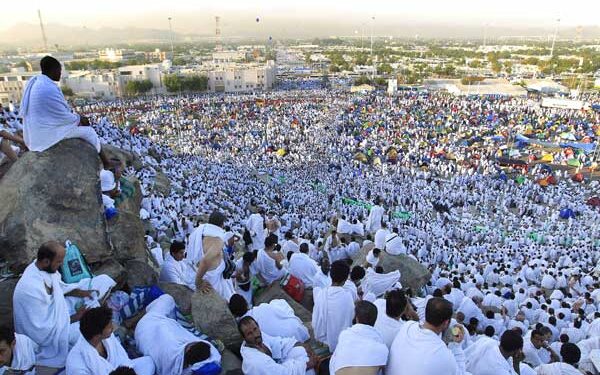 تعرف على آخر موعد للتقديم فى حج الجمعيات الأهلية