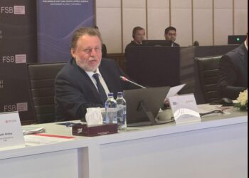 محافظ البنك المركزي المصري يرأس اجتماع المجموعة التشاورية الإقليمية لمنطقة الشرق الأوسط