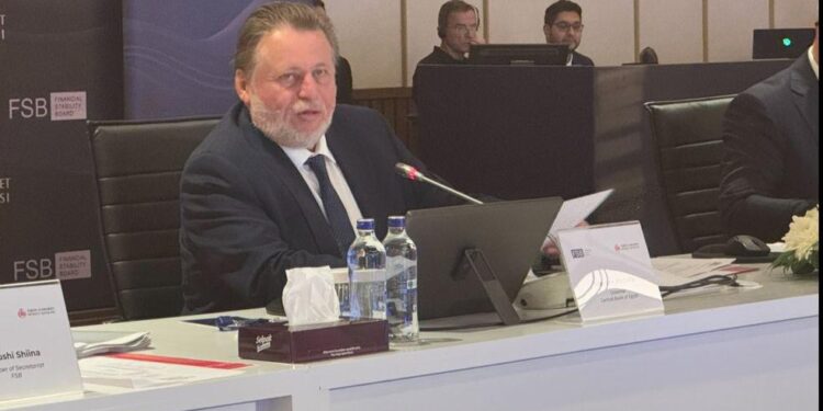 محافظ البنك المركزي المصري يرأس اجتماع المجموعة التشاورية الإقليمية لمنطقة الشرق الأوسط