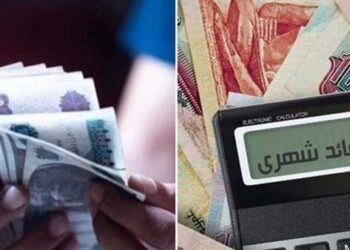 شهادة الإدخار الرباعية