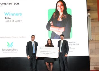 ستاندرد تشارترد والجامعة الأمريكية بالقاهرة وVillage Capital يعلنون تخرج الدفعة الأولى من برنامج “المرأة والتكنولوجيا