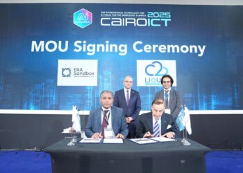 المختبر التنظيمي التابع للرقابة المالية يوقع 3 بروتوكولات تعاون مع شركات تكنولوجية رائدة لدعم الابتكار