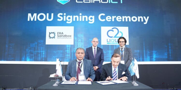 المختبر التنظيمي التابع للرقابة المالية يوقع 3 بروتوكولات تعاون مع شركات تكنولوجية رائدة لدعم الابتكار