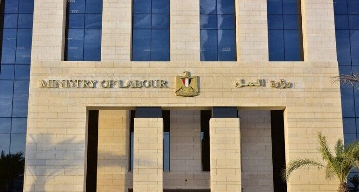 75 ألف فرصة تدريبية مجانية بجميع المحافظات