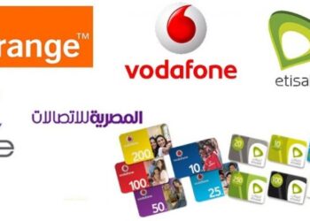 أسعار كروت الشحن اليوم الأحد قبل تطبيق زيادة الأسعار