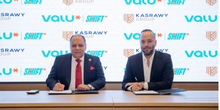 ڤاليو ومجموعة القصراوي تتعاونان لتوسيع حلول التمويل المرن للسيارات من خلال منتج Shift
