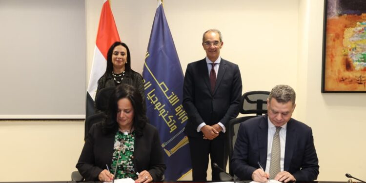وزيرا الاتصالات والتضامن يشهدان توقيع بروتوكول تعاون بين “إيتيدا” وشركة “دى إكس سي تكنولوجي” لإطلاق برنامج ITIDA-DXC Dandelion