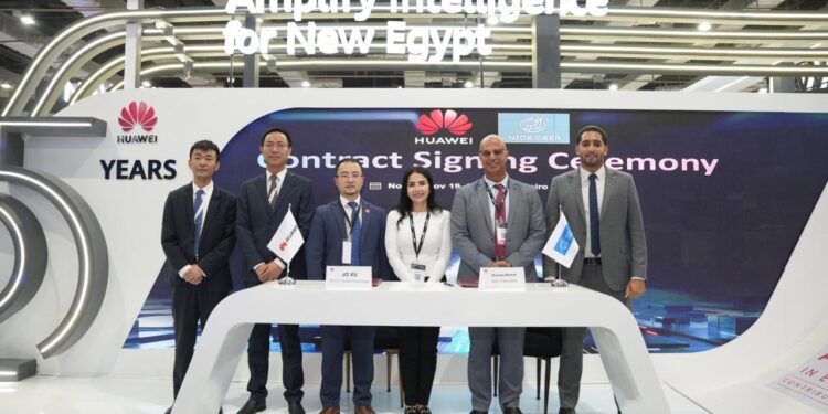 “هواوي كلاود” و”نايس دير” توقعان عقد شراكة استراتيجية لدعم التحول الرقمي في قطاعي التكنولوجيا الصحية والتأمين في مصر