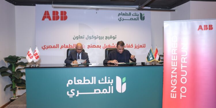 شركة إيه بي بي مصر ترفع كفاءة بيئة العمل ببنك الطعام المصري لدعم جهود تعزيز الأمن الغذائي