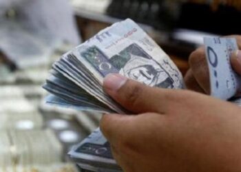 أسعار الريال السعودي في مصر اليوم الجمعة