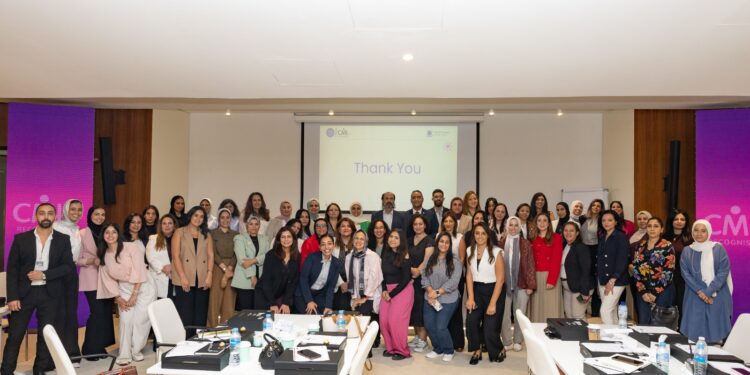 الشبكة المصرية للميثاق العالمي للأمم المتحدة بمصر تطلق برنامج “Bloom with Purpose ” بالشراكة مع IARS لتمكين القيادات النسائية في القطاع الخاص