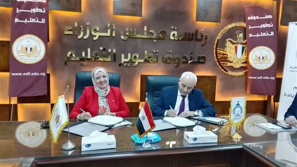 شراكة بين «تطوير التعليم بالوزراء» وجامعة الريادة لاعتماد معامل اللغات وتنفيذ برامج سيسكو