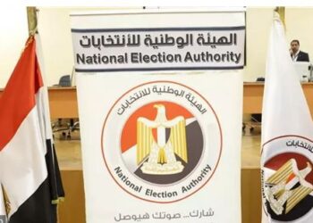 الوطنية للانتخابات: كل الناخبين المتواجدين بجمعية الانتخاب ستتمكن من التصويت حتى أخر ناخب