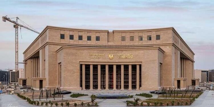 البنك المركزي يصدر بيان عاجل بشأن الفائدة على مبادرات التمويل العقاري لشقق سكن لكل المصريين