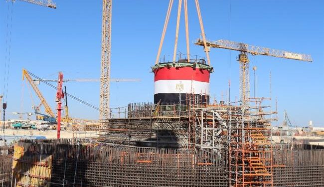 مجلس الوزراء: محطة الضبعة النووية أول محطة مصرية لتوليد الكهرباء بالطاقة النووية تمضي بثبات نحو المستقبل