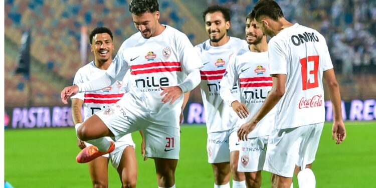 موعد مباراة الزمالك ضد زيسكو يونايتد الزامبى فى كأس الكونفدرالية