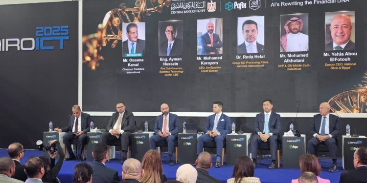 خبراء: الذكاء الاصطناعي ضرورة استراتيجية