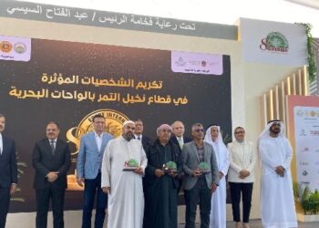 وزارة الصناعة تطلق رسمياً فعاليات المهرجان الدولي الثامن للتمور بالواحات البحرية من 8-11 نوفمبر الجاري