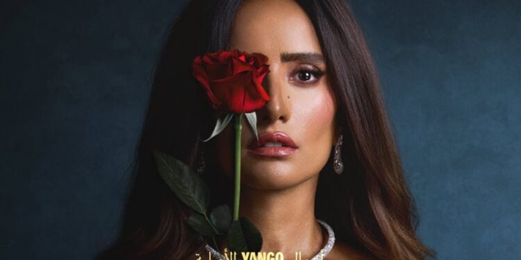 بعد نجاح «ورد وشوكولاتة».. «زينة» تُوجّه رسالة خاصة للجمهور | ماذا قالت؟