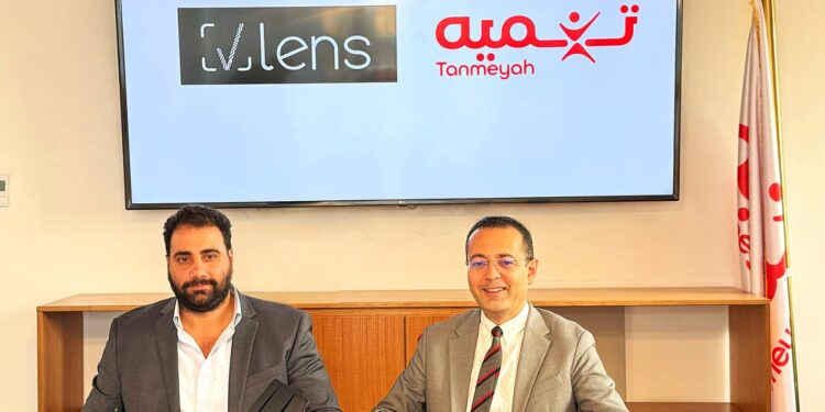 تنميه تعلن عن تعاون استراتيجي مع VLens لتعجيل عملية التحول الرقمي، لتصبح إجراءات التسجيل رقمية بالكامل