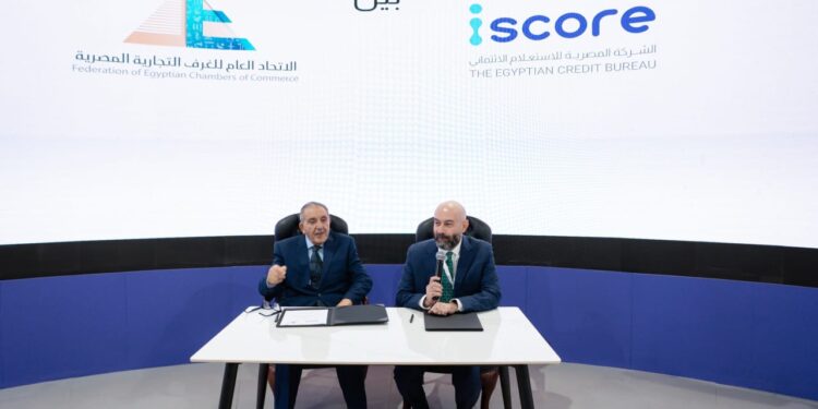 بروتوكول تعاون بين إتحاد الغرف التجارية و iscore لدعم جهود الدولة في الشمول المالي والتحول الرقمي