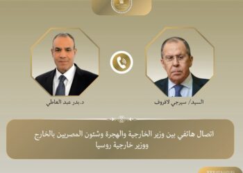 اتصال هاتفي بين وزير الخارجية ونظيره الروسي