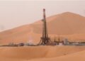 بدر الدين للبترول تحقق كشفاً للغاز بالصحراء الغربية