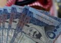 أسعار الريال السعودي في مصر اليوم الإثنين