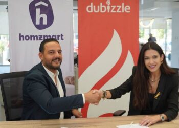 «هومزمارت» و«بيوت» تطلقان تجربة واقعية جديدة تجمع بين الأثاث والعقارات في مشروع «بريفادو»