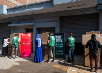إل جي مصر تدعم مبادرة “Better Home” لتيسير الزواج في قرى الغربية والدقهلية