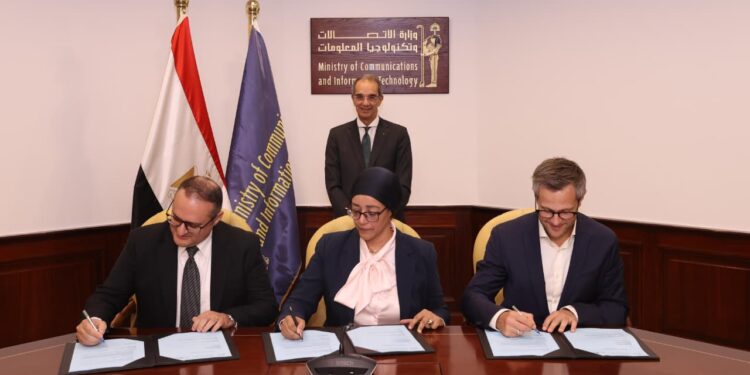 طلعت :يشهد توقيع مذكرة تفاهم بين معهد تكنولوجيا المعلومات والوكالة الألمانية للتعاون الدولى (GIZ) مصر