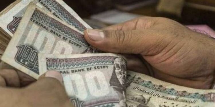 الدرهم الإماراتي أمام الجنيه المصري اليوم السبت 1 نوفمبر 2025