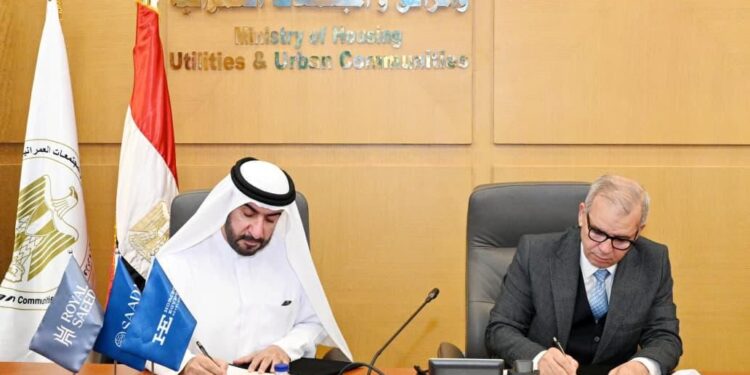 هيئة المجتمعات العمرانية توقع عقد مشروع تجاري فندقي بالقاهرة الجديدة، مع شركة هورايزون مصر