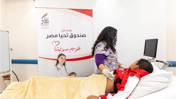 صندوق تحيا مصر يُجري 6 عمليات دقيقة لتركيب الصمام الرئوي باستخدام القسطرة التداخلية
