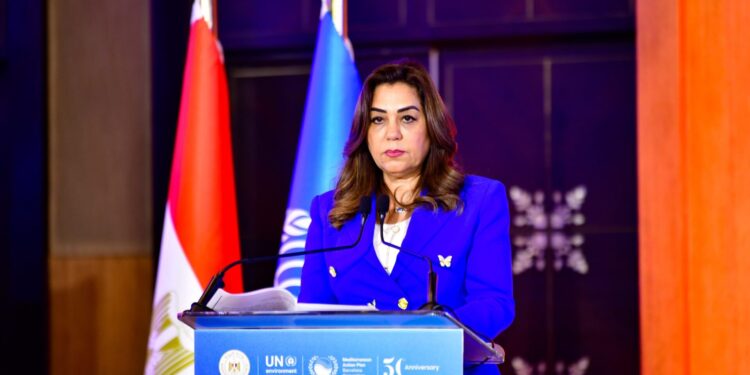 وزيرة التنمية تعلن صدور إعلان القاهرة الوزاري لمؤتمر الأطراف المتعاقدة لاتفاقية البحر الأبيض المتوسط