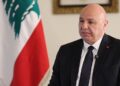 عون: لبنان تعمل مع اليونيفيل على كافة المستويات   