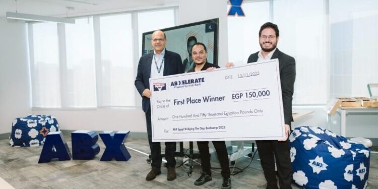 شركة Changelabsوالبنك العربي يطلقان معسكرًا تدريبيًا لرواد الفنتك الأكثر تميزًا في مصر