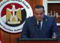 الوطنية للانتخابات تعلن فوز القائمة الوطنية من أجل مصر بالقاهرة وغرب الدلتا