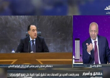 هل تستطيع مصر خفض الدين العام بعد تصريحات مدبولي؟