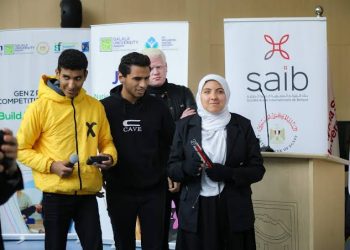 بنك saib مشاركاً في فعاليات الشمول المالي بمناسبة اليوم العالمي لذوي الهمم