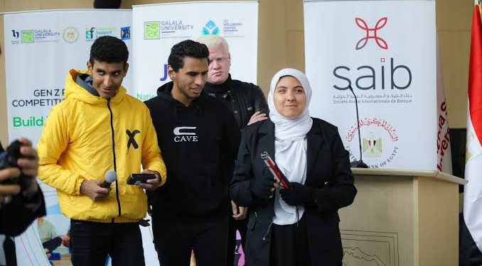 بنك saib مشاركاً في فعاليات الشمول المالي بمناسبة اليوم العالمي لذوي الهمم
