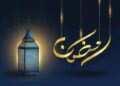 موعد شهر رمضان 2026 فلكيًا.. 70 يومًا تفصلنا عن الشهر المبارك