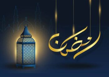 موعد شهر رمضان 2026 فلكيًا.. 70 يومًا تفصلنا عن الشهر المبارك