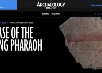 كشف مقبرة الملك تحتمس الثاني بالبر الغربي بالأقصر ضمن أهم 10 اكتشافات أثرية لعام 2025