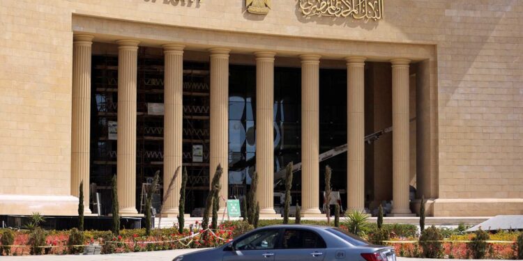 أبرز سيناريوهات اجتماع البنك المركزي اليوم بشأن أسعار الفائدة