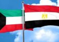 قيمتها 2 مليار دولار.. الكويت تجدد وديعتها لدى مصر حتى 2027