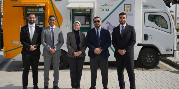 البنك الأهلي المصري يدعم خدمات الزوار في “إيديكس 2025” بسيارات الصراف الآلي المتنقلة (Mobile ATM)