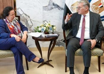 محادثات مع البنك الأوروبي لإعادة الإعمار والتنمية لبحث تعزيز التمويل والاستثمار في قطاعي البترول والتعدين