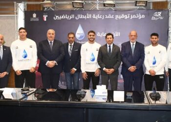 وزير الشباب والرياضة يشهد توقيع عقد رعاية أبطال مصر استعدادًا لأولمبياد لوس أنجلوس 2028